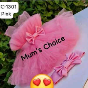 Mum's Choice MC-1301